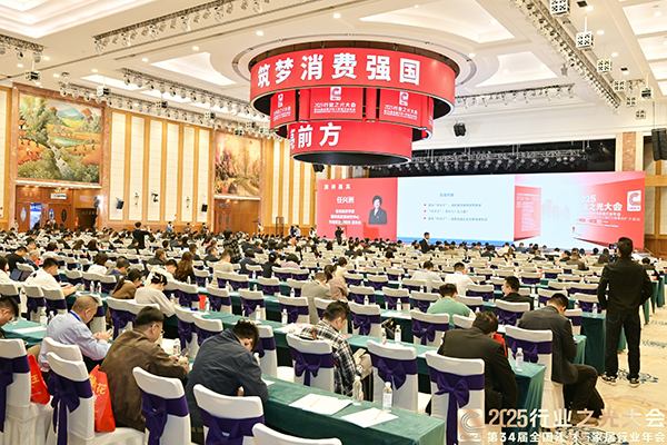 路易诗兰丨双奖加冕 | 路易诗兰荣获“2025年以旧换新‘优质服务商’”与“城市更新‘繁荣之光’”两项殊荣！