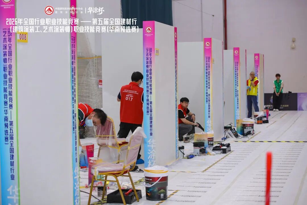 路易诗兰丨喜报 | 路易诗兰斩获佳绩，成功挺进第五届全国建材行业艺术涂装师职业技能竞赛总决赛！