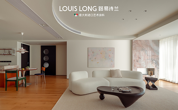 路易诗兰丨CAPRI·卡布里·肤感小羊皮 | 别错过冬天里的Cocoa cus